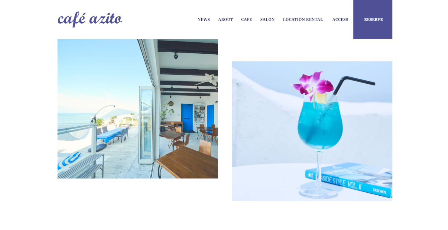 カフェアジトサムネイル