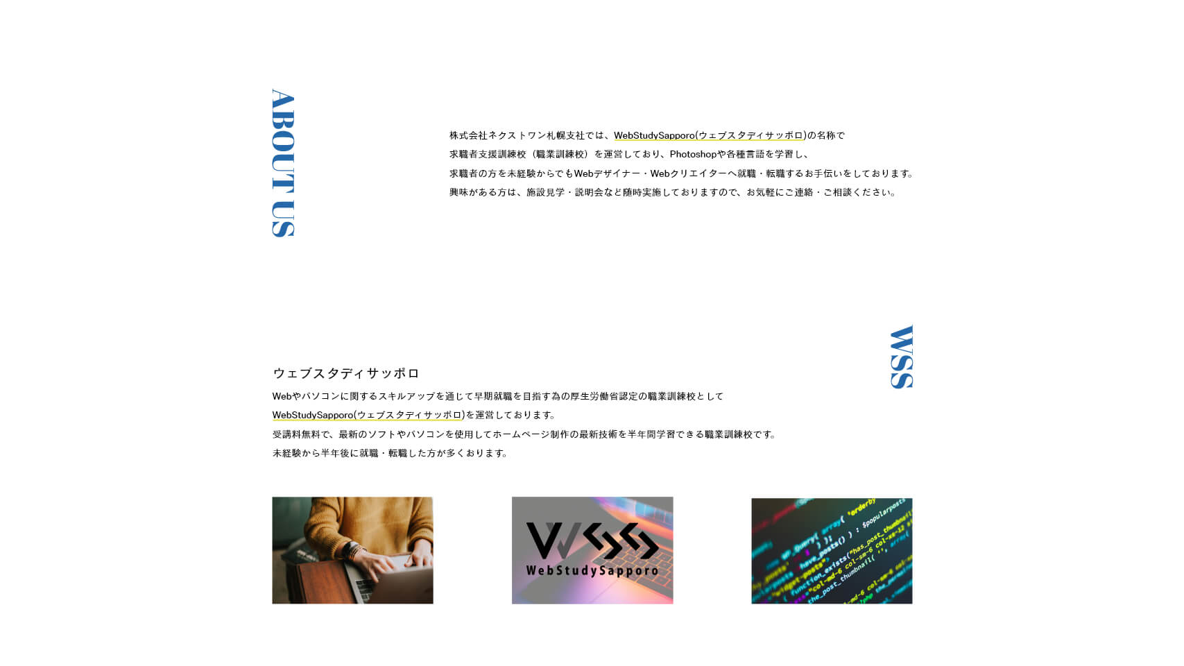 NEXT ONEの作品ページサムネイル1